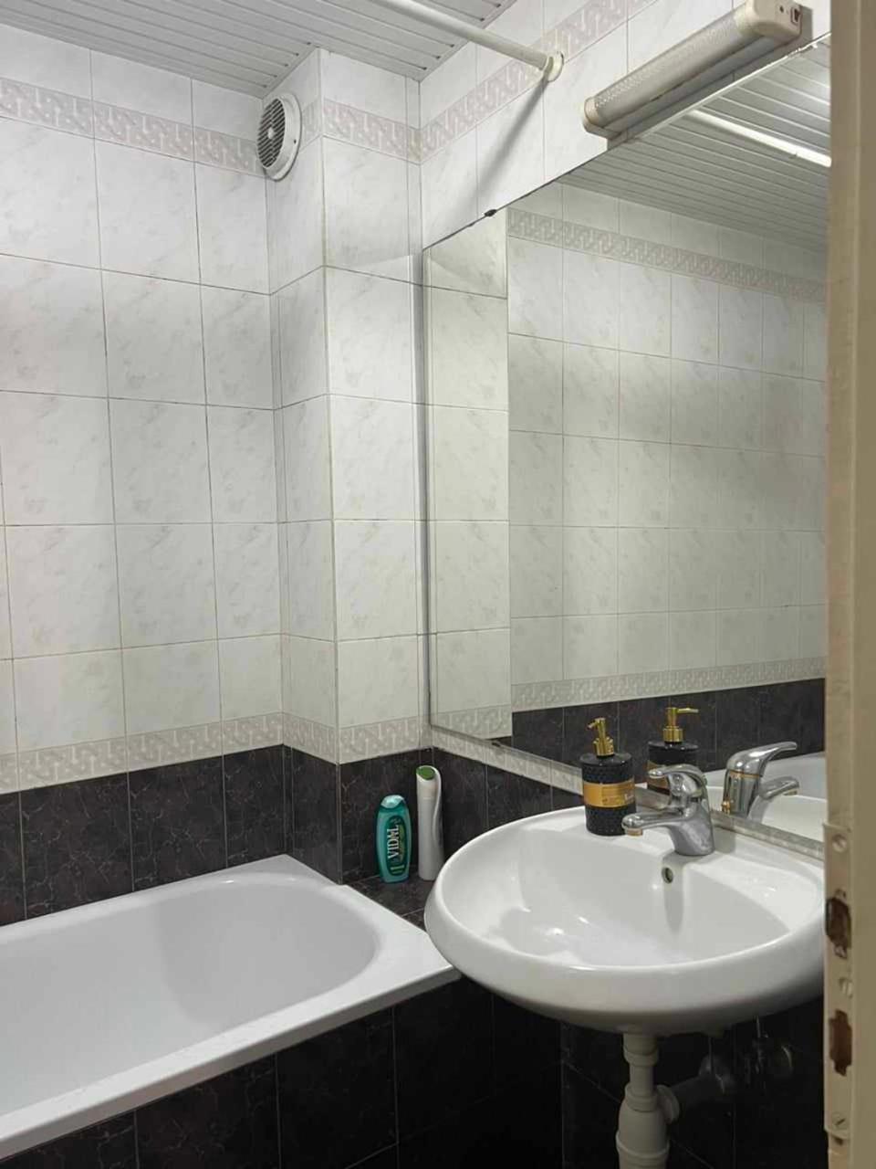 Martin`s apartments Stara Zagora Extérieur photo